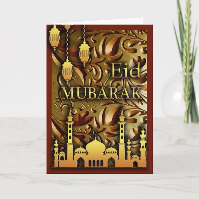 Cartes Pour Fêtes Annuelles Aïd Moubarak (Devant)