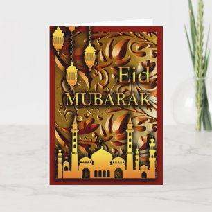Cartes Pour Fêtes Annuelles Aïd Moubarak
