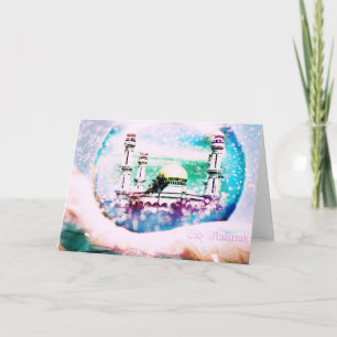 Cartes Pour Fêtes Annuelles Aïd Moubarak
