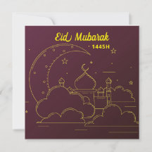 Aïd Moubarak 1445 Hijriah Line art