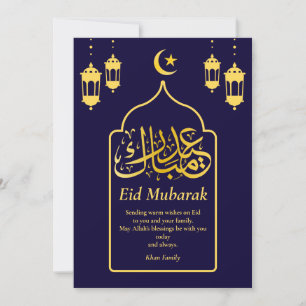 Cartes Pour Fêtes Annuelles Aïd Moubarak Arabe Élégant Moderne Bleu Or