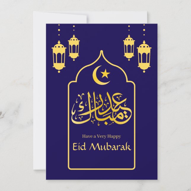 Cartes Pour Fêtes Annuelles Aïd Moubarak Arabe Élégant Moderne Bleu Or (Devant)