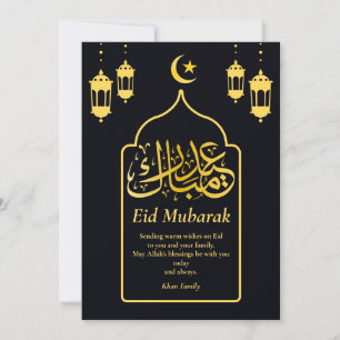Cartes Pour Fêtes Annuelles Aïd Moubarak Arabe Élégant Noir Moderne Or
