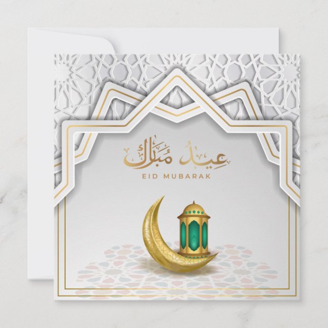 Cartes Pour Fêtes Annuelles Aïd Moubarak Calligraphie arabe Croissant d'or (Devant)