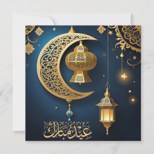 Cartes Pour Fêtes Annuelles Aïd Moubarak Crescent étoiles Lanterne islamique b