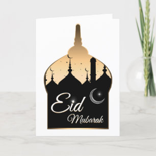 Cartes Pour Fêtes Annuelles Aïd Moubarak Famille Photo Salutation