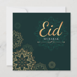 Cartes Pour Fêtes Annuelles Aïd Moubarak Gold Green Floral 