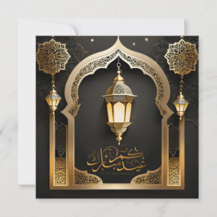 Cartes Pour Fêtes Annuelles Aïd Moubarak Islamique Traditionnel Lanterne Noire