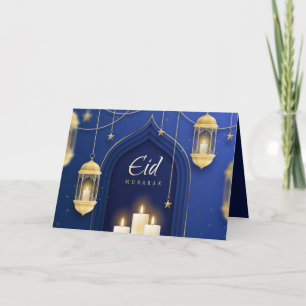 Cartes Pour Fêtes Annuelles Aïd Moubarak Lanterne Islamique Étoile Bougie Bleu
