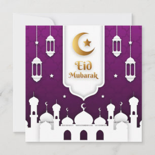 Cartes Pour Fêtes Annuelles Aïd Moubarak lanterne islamique violette