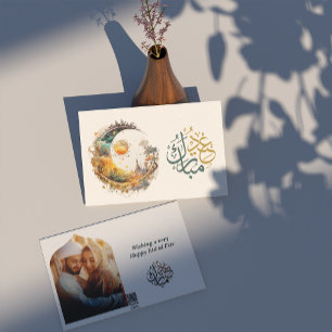 Cartes Pour Fêtes Annuelles Aïd Moubarak Lune et soleil imaginaire photo voeux
