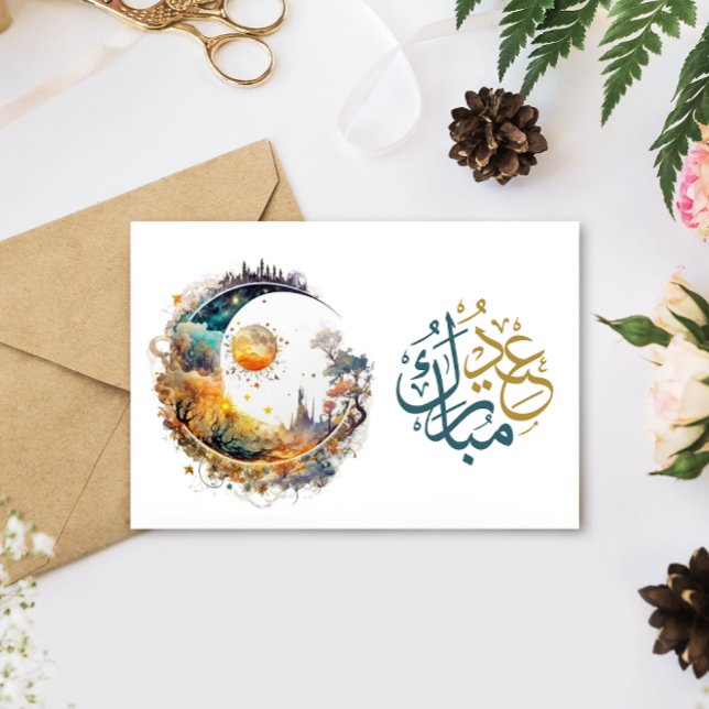 Cartes Pour Fêtes Annuelles Aïd Moubarak Lune et Sun Salutation d'imaginaire (Eid Mubarak Moon and Sun fantasy Greeting Holiday Card)