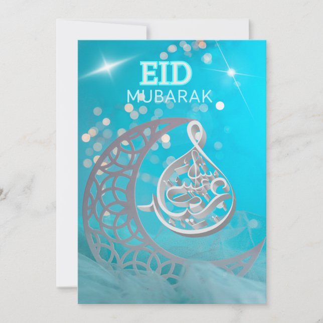 Cartes Pour Fêtes Annuelles Aïd Moubarak Moon Avec Calligraphie Arabe Salutati (Devant)