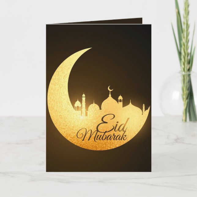 Cartes Pour Fêtes Annuelles Aïd Moubarak - Mosquée Brown Or (Devant)