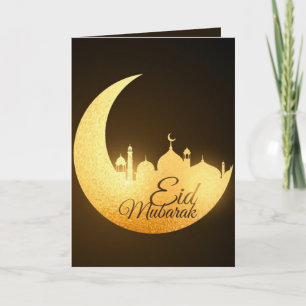 Cartes Pour Fêtes Annuelles Aïd Moubarak - Mosquée Brown Or