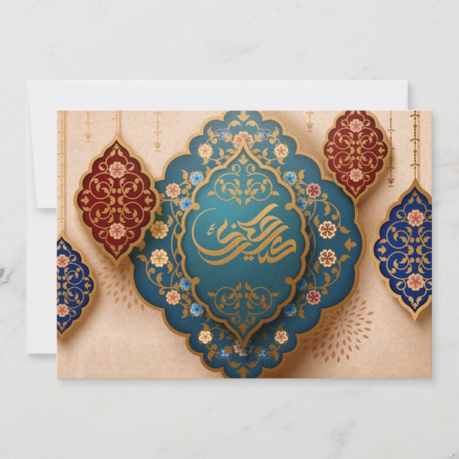 Cartes Pour Fêtes Annuelles Aïd Moubarak Motif arabe Calligraphie Blue Gold (Devant)