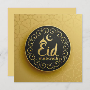 Cartes Pour Fêtes Annuelles Aïd Moubarak Motif islamique géométrique Gold Holi