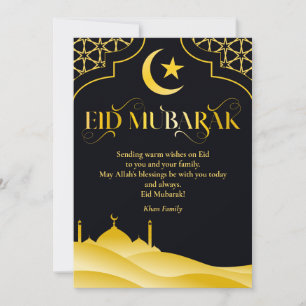 Cartes Pour Fêtes Annuelles Aïd Moubarak Nom personnalisé Élégant Or Noir Mode