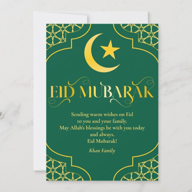 Cartes Pour Fêtes Annuelles Aïd Moubarak Nom personnalisé Élégant Vert Or Vert (Devant)