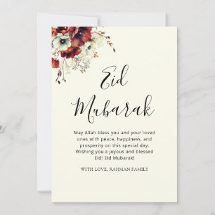 Cartes Pour Fêtes Annuelles Aïd Moubarak Ramadan Kareem Aïd al Fitr Salutation