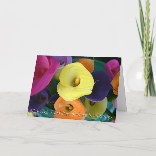 Cartes Pour Fêtes Annuelles Aïd Moubarak saluant (Devant)