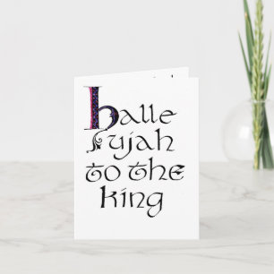 Cartes Pour Fêtes Annuelles Alléluia au carton de vœux du Roi