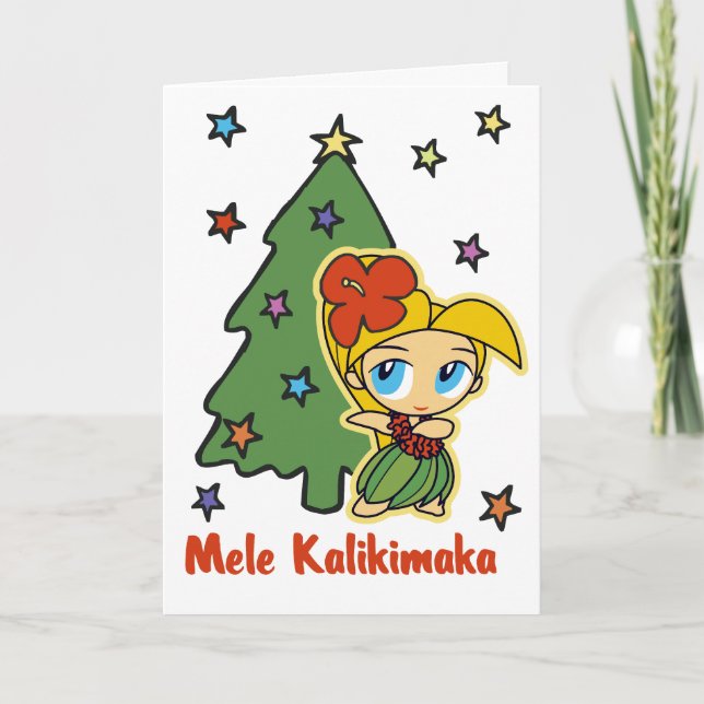 Cartes Pour Fêtes Annuelles Aloha fille de danse polynésienne blonde de Noël (Devant)