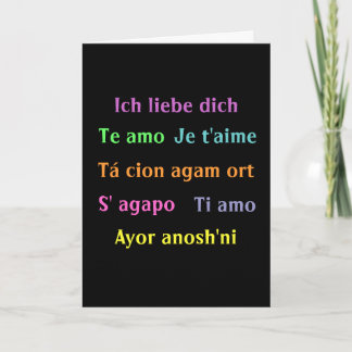 Cartes Pour Fêtes Annuelles Amour de partout dans le monde
