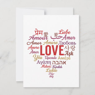 Cartes Pour Fêtes Annuelles Amour en forme de cœur de la Saint-Valentin en plu