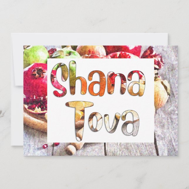 Cartes Pour Fêtes Annuelles Amusant Shana Tova Pommes, Miel et Grenade Art (Devant)