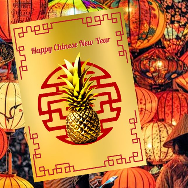Cartes Pour Fêtes Annuelles Ananas d'or Nouvel An chinois (Créateur téléchargé)