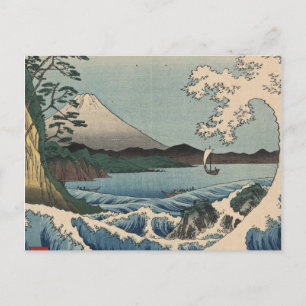 Cartes Pour Fêtes Annuelles Ando Hiroshige - Mer à Satta dans la province de S