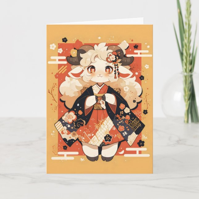 Cartes Pour Fêtes Annuelles Anime Goat Kawaii Geisha (Devant)