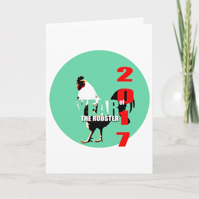 Cartes Pour Fêtes Annuelles Année 2017 du coq en Cercle Vert V Salutation (Devant)