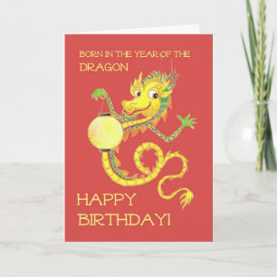 Cartes Pour Fêtes Annuelles Année chinoise de l'anniversaire du dragon