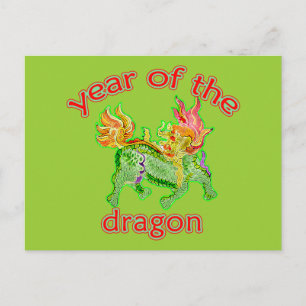 Cartes Pour Fêtes Annuelles Année chinoise de l'illustration de dragon
