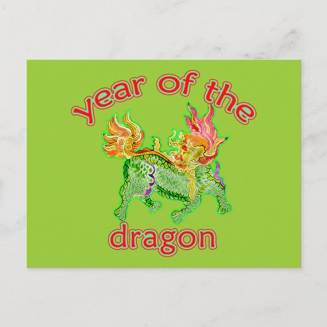 Cartes Pour Fêtes Annuelles Année chinoise de l'illustration de dragon (Devant)