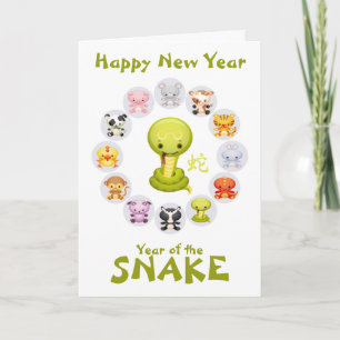 Cartes Pour Fêtes Annuelles Année chinoise de zodiaque du serpent