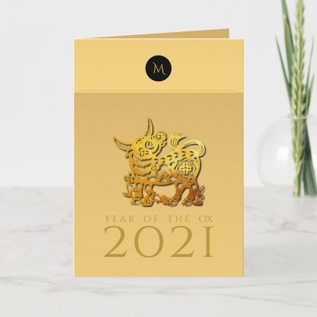 Cartes Pour Fêtes Annuelles Année chinoise des x 2021 Élégant Monogramme VGC (Devant)
