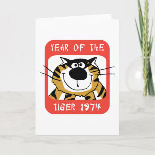 Cartes Pour Fêtes Annuelles Année chinoise du cadeau Tiger 1974