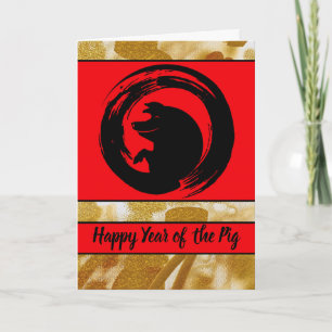Cartes Pour Fêtes Annuelles Année chinoise du Cochon Enso Silhouette de cochon