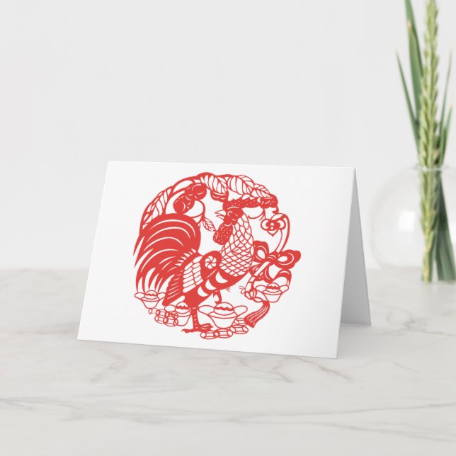 Cartes Pour Fêtes Annuelles Année chinoise du coq de papeterie 2017 (Devant)