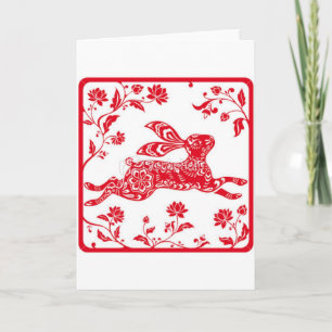 Cartes Pour Fêtes Annuelles Année chinoise du lapin