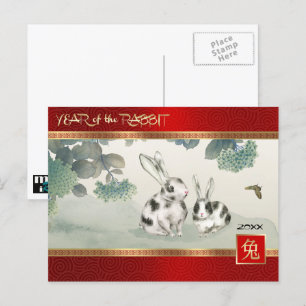 Cartes Pour Fêtes Annuelles Année chinoise du lapin   Année personnalisée