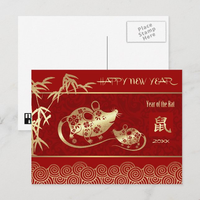 Cartes Pour Fêtes Annuelles Année chinoise du rat | Année personnalisée (Devant / Derrière)