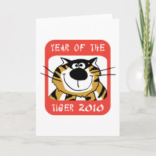 Cartes Pour Fêtes Annuelles Année chinoise du tigre 2010