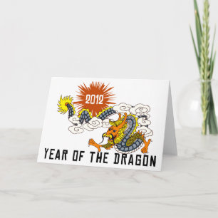 Cartes Pour Fêtes Annuelles Année chinoise du zodiaque du dragon 2012