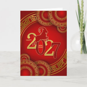 Cartes Pour Fêtes Annuelles Année de la Chèvre 2027 Nouvel An Chinois Rouge