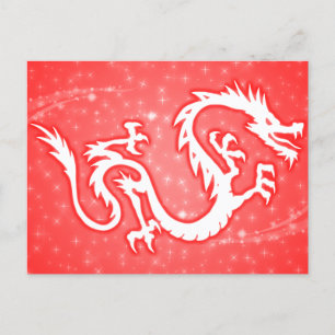 Cartes Pour Fêtes Annuelles année de la étoile du dragon