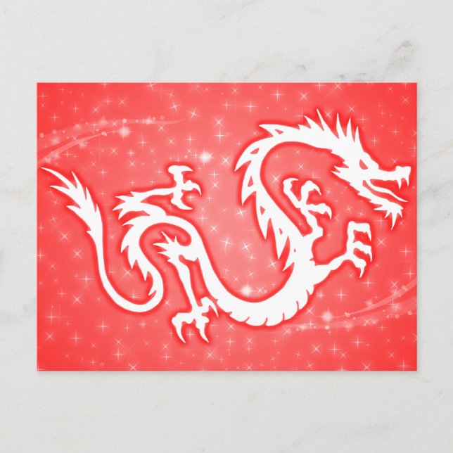 Cartes Pour Fêtes Annuelles année de la étoile du dragon (Devant)